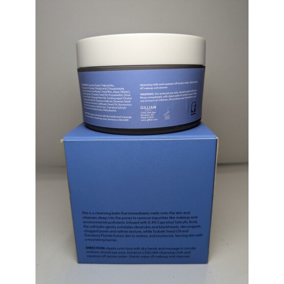 Gillian Tsubaki Facial Cleansing Balm - Picture 3 of 4